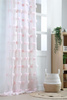 Perdea POMPINOU roz pudrat, cu pompoane, 135 x 260 cm