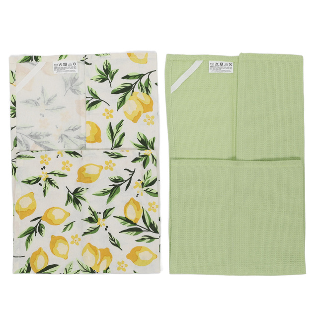 Set prosoape de bucatarie din bumbac, 70 x 45 cm