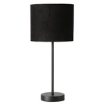 Lampa de masa cu abajur din stofa, NERO, 40 cm