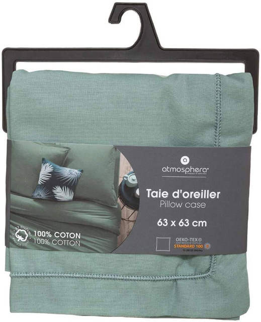 Fată de pernă din bumbac, 63 x 63 cm