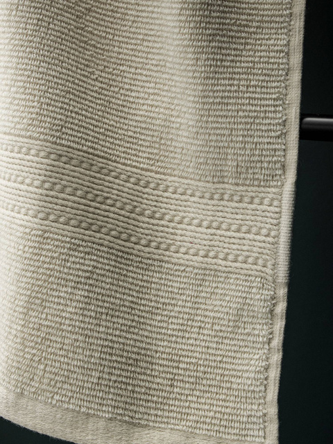 Prosop de baie GYPSET, bumbac, 90 x 150 cm