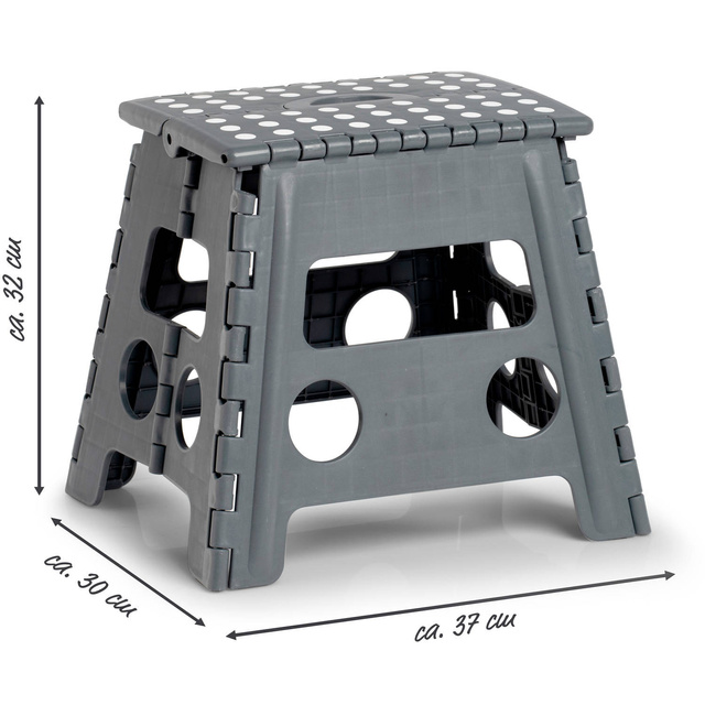 Taburet antiderapant, 37 x 30 x 32 cm, ZELLER