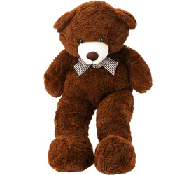 Urs mare cu fundiță TETI, 120 cm