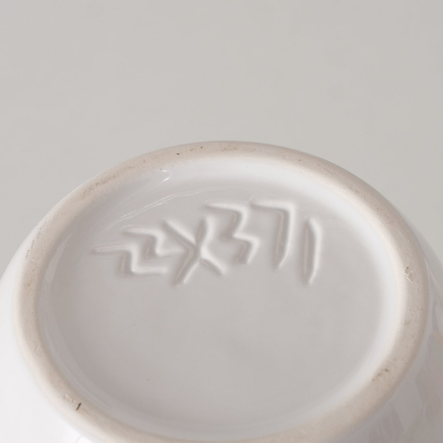 CUCINA ulcior cu dop pentru ulei de masline sau otet, inaltime 20 cm