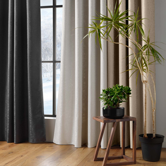 Perdea termica POLARINE, 140 x 260 cm