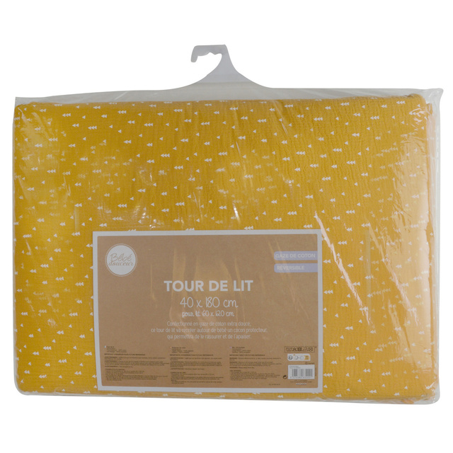 Paravan de protectie pentru patut GAUGE, 40 x 180 cm