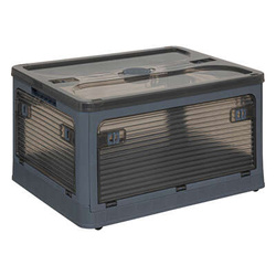 Cutie din plastic cu 5 compartimente, 43L