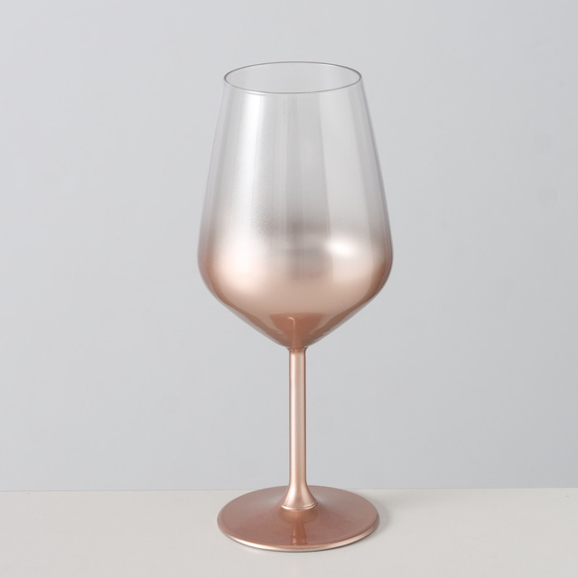 Pahar de vin holografic PRECIOSO, 490 ml