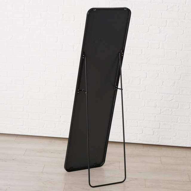 Oglinda de podea SIRIUS, 148 x 40 cm