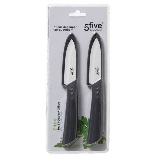 Cuțit pentru fructe ZIRCO, 2 buc, 18 cm