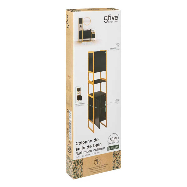 Etajera înalta pentru baie NATUREO, 33 x 33 x 170 cm