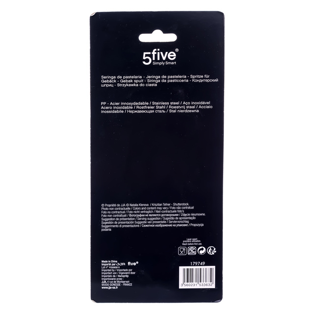 Seringa pentru gogoși, prăjituri și carne, 20 cm