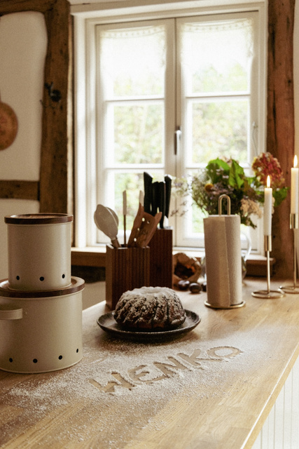 Recipient de depozitare aerisit ARIA, 1,6 l