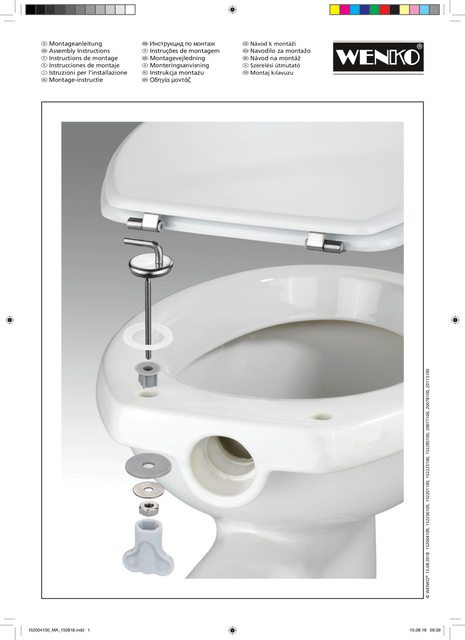 Capacul de toaletă Prima, MDF, WENKO, muștar.