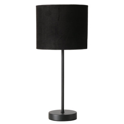Lampa de masa cu abajur din stofa, NERO, 40 cm