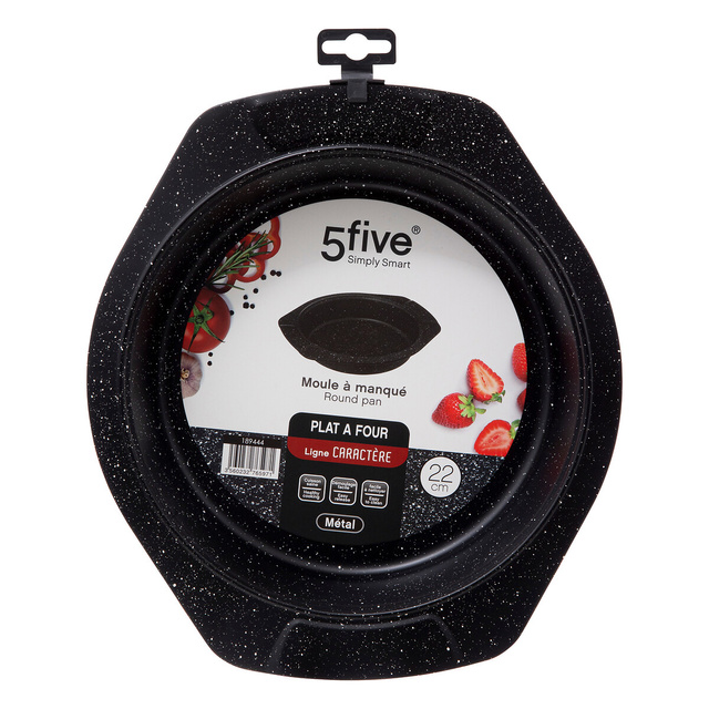 Forma pentru copt, din otel, rotunda cu manere, Ø 26 cm