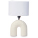 Lampa de masa din ceramica BRIDGE, inaltime 41 cm