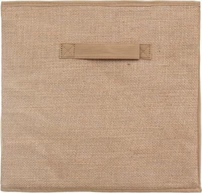 Cutie depozitare HESSIAN, pliabila, 31 x 31 cm