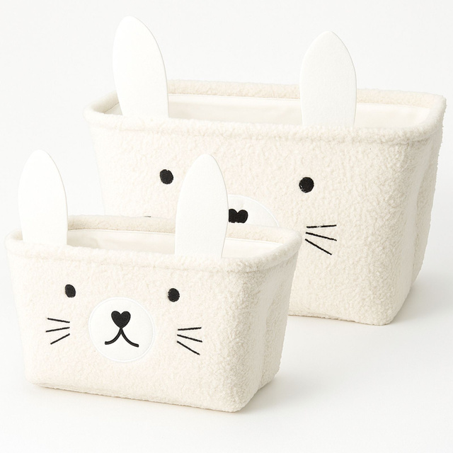 Coșulețe de jucării din pluș NIMI, 2 bucăți