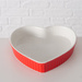 Forme de copt, inimă, DULCE