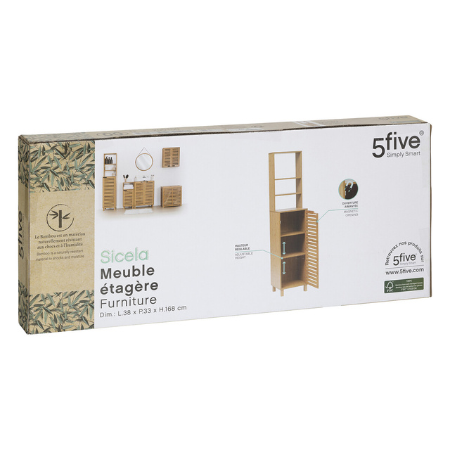 Dulap de baie înalt SICELA, 38 x 33 x 168 cm