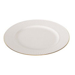 Farfurie pentru desert Kelly, portelan, 20 cm, alb