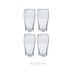 Set pahare de bere, 4 buc 570 ml