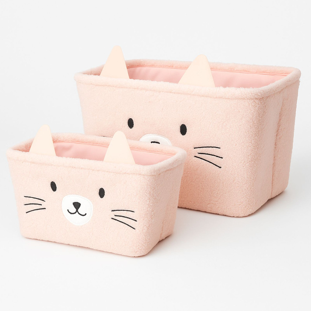 Coșulețe de jucării din pluș NIMI, 2 bucăți