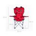 Scaun turistic pentru copii, pliabil, 57 x 32 x 60 cm