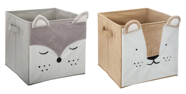 Recipient textil LION, pentru copii, 29x29x29 cm