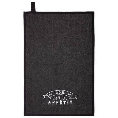 Set prosoape de bucatarie, 45 x 70 cm, 3 bucati, bumbac