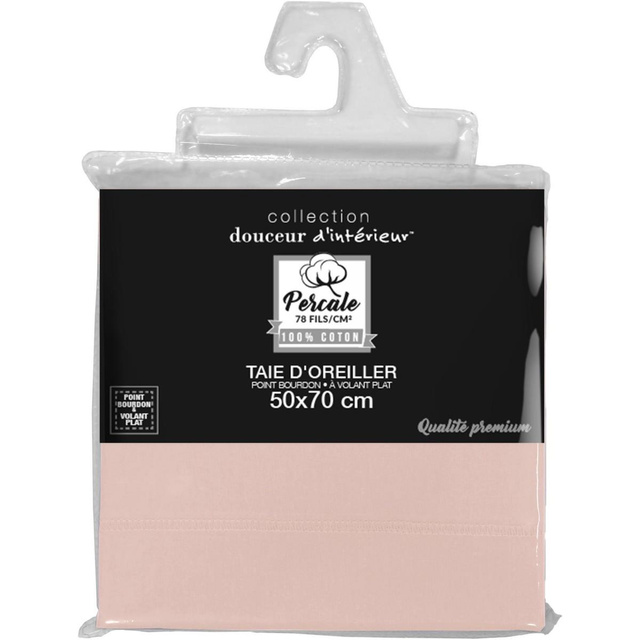 Fată de pernă din bumbac LOUMEA, 50 x 70 cm