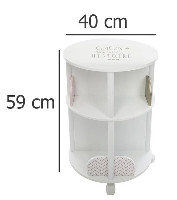 Bibliotecă rotundă pentru copii, Atmosphera for Kids