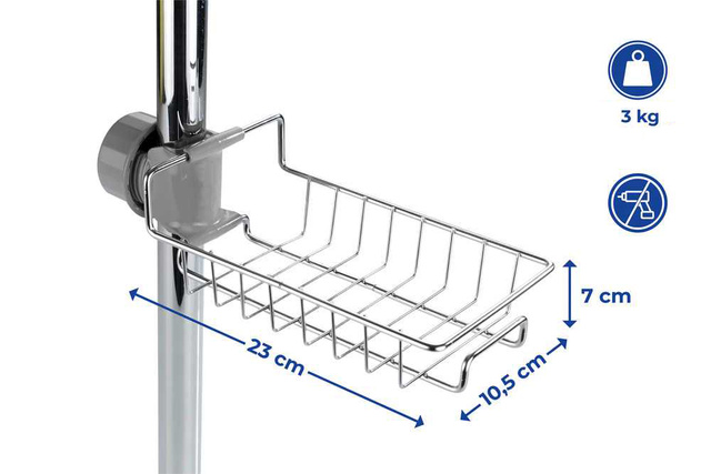Raft pentru baie, 23 x 10,5 x 7 cm