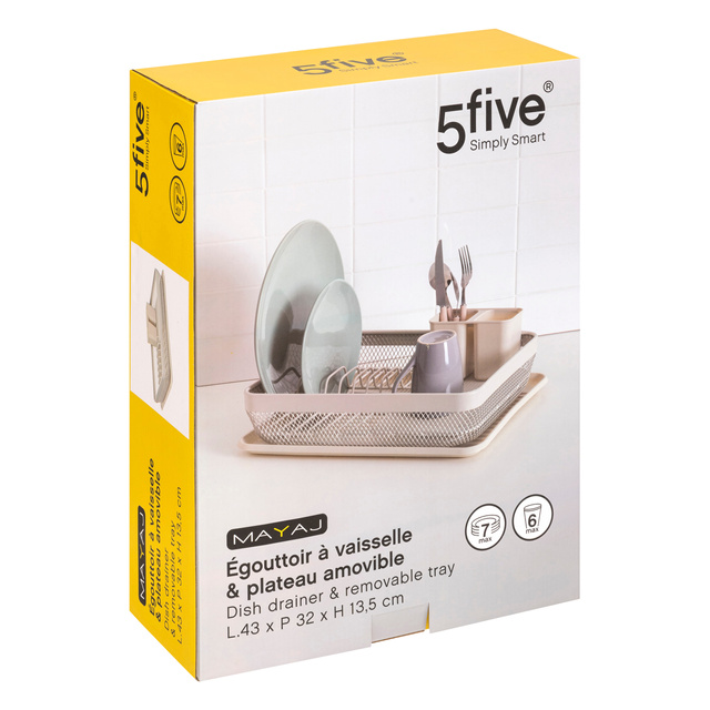 Suport de vase MAYAJ, 43 × 32 cm