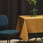 Fata de masa din poliester, 150 x 250 cm