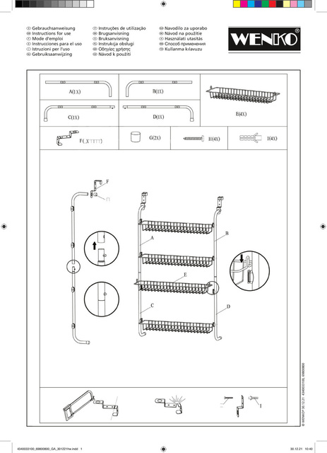 Raft cu cosuri pentru montare pe usa, din otel cromat