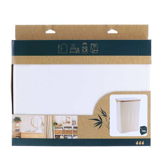 Coș de rufe textil FORM, închis, 7 l