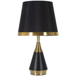 Lampa de masa din metal cu abajur, 28 cm