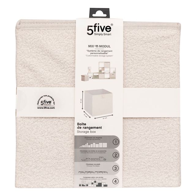 Cutie textilă MIX N'MODUL, 31 × 31 × 31 cm