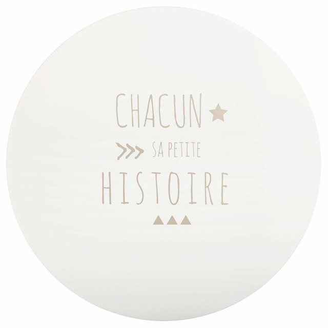 Bibliotecă rotundă pentru copii, Atmosphera for Kids