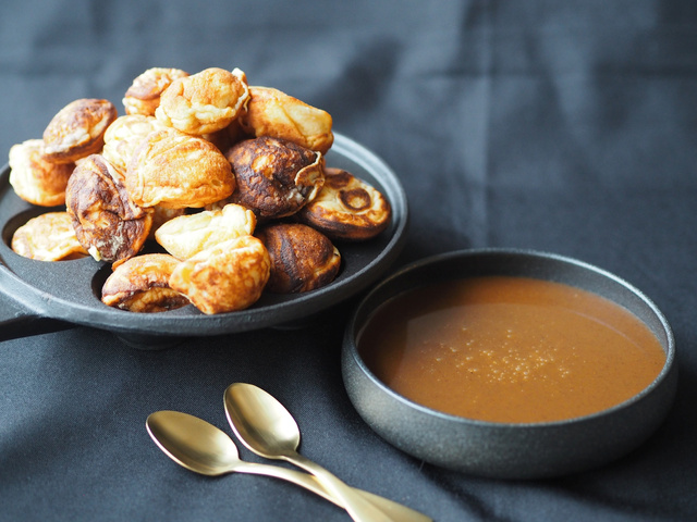 Placa ceramica cu margine inalta, Ø 15,5 cm, ROBUSTE