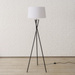 Lampă de podea trepied NOVO, 158 cm