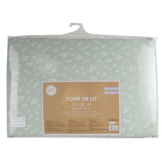 Paravan de protectie pentru patut GAUGE, 40 x 180 cm