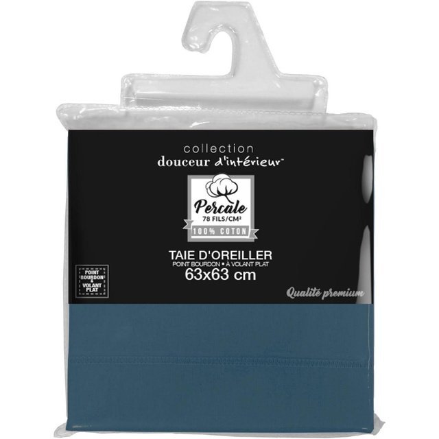 Fată de pernă din bumbac LOUMEA, 63 x 63 cm