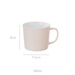 Cana din portelan cu maner NATURE, 380 ml, roz