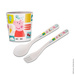 Set cana + tacamuri, EASY EATER PEPPA PIG, 3 elemente