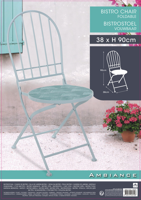 Scaun de balcon, decorativ, 38 x 38 x 90 cm