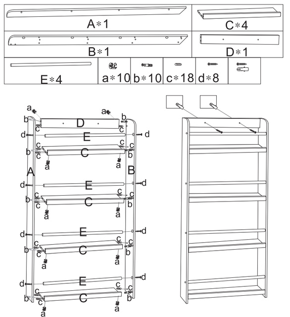 Bibliotecă pentru copii, 4 niveluri