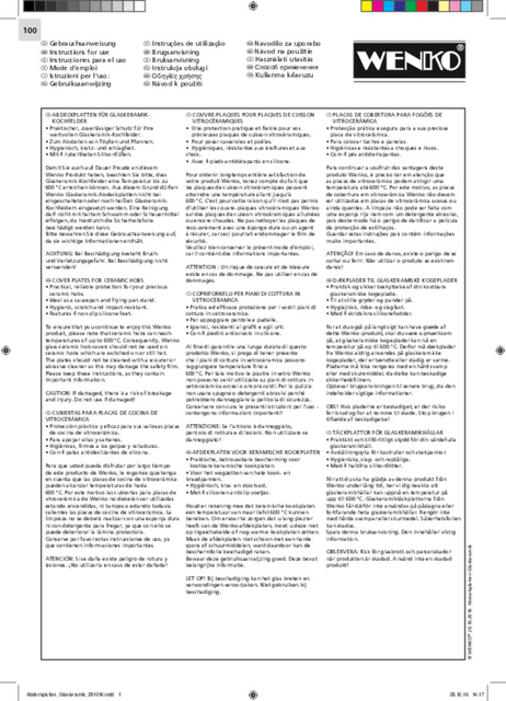Plita multifunctionala din sticla securizata MARBLE